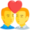 Kiss: Man, Man emoji on Messenger